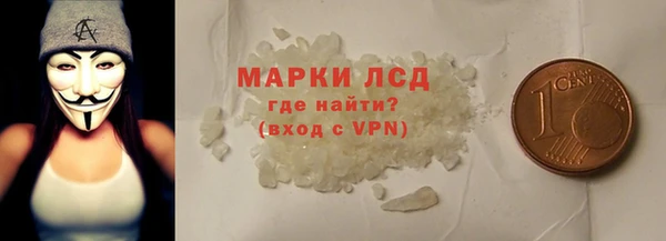 mdpv Балахна